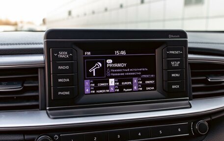 KIA cee'd III, 2019 год, 1 545 000 рублей, 14 фотография