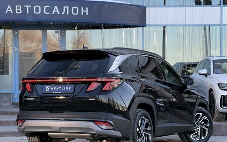 Hyundai Tucson, 2025 год, 4 590 000 рублей, 3 фотография