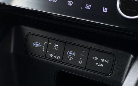 Hyundai Tucson, 2025 год, 4 590 000 рублей, 19 фотография