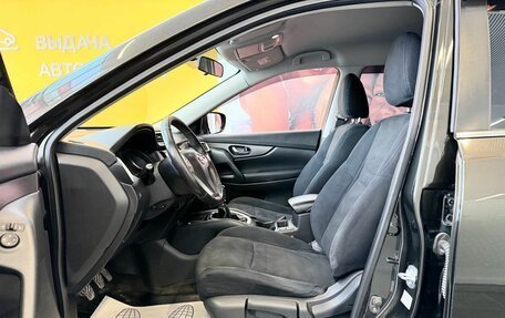 Nissan X-Trail, 2017 год, 1 890 000 рублей, 7 фотография