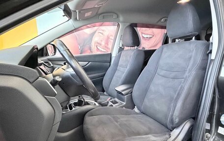 Nissan X-Trail, 2017 год, 1 890 000 рублей, 8 фотография