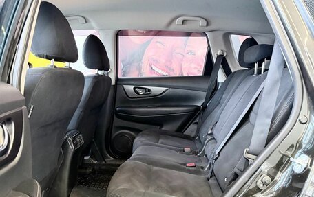 Nissan X-Trail, 2017 год, 1 890 000 рублей, 9 фотография