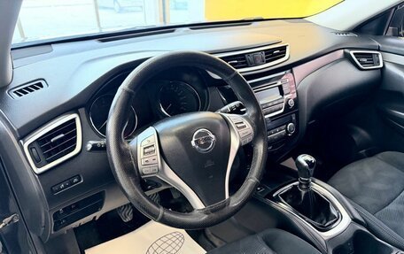 Nissan X-Trail, 2017 год, 1 890 000 рублей, 11 фотография