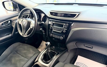 Nissan X-Trail, 2017 год, 1 890 000 рублей, 12 фотография