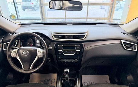 Nissan X-Trail, 2017 год, 1 890 000 рублей, 13 фотография