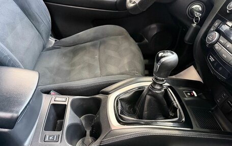 Nissan X-Trail, 2017 год, 1 890 000 рублей, 18 фотография