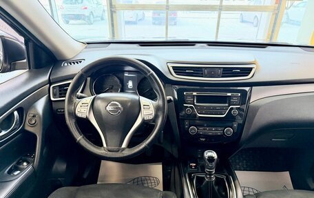 Nissan X-Trail, 2017 год, 1 890 000 рублей, 14 фотография