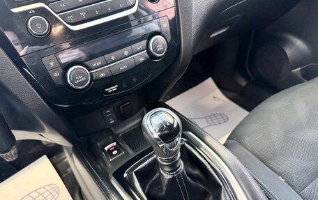 Nissan X-Trail, 2017 год, 1 890 000 рублей, 17 фотография