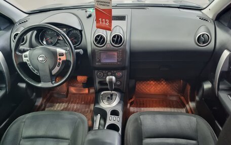 Nissan Qashqai, 2011 год, 930 000 рублей, 7 фотография