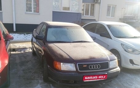 Audi 100, 1991 год, 245 000 рублей, 1 фотография
