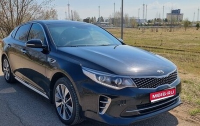 KIA Optima IV, 2017 год, 2 150 000 рублей, 1 фотография