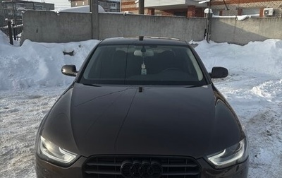 Audi A4, 2013 год, 1 675 000 рублей, 1 фотография