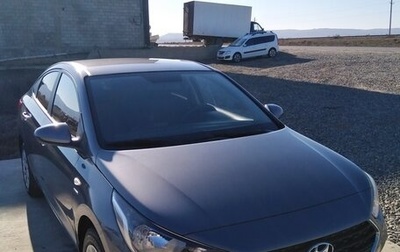 Hyundai Solaris II рестайлинг, 2019 год, 1 350 000 рублей, 1 фотография