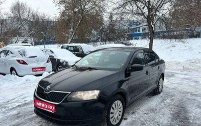 Skoda Rapid I, 2016 год, 650 000 рублей, 1 фотография