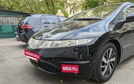 Honda Civic VIII, 2006 год, 590 000 рублей, 3 фотография