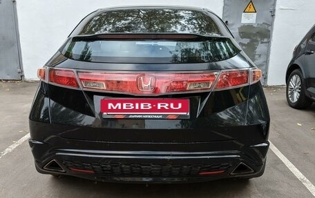 Honda Civic VIII, 2006 год, 590 000 рублей, 14 фотография