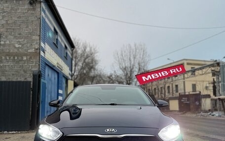 KIA Cerato IV, 2019 год, 1 780 000 рублей, 27 фотография