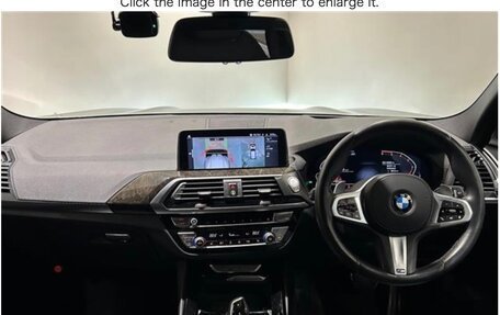 BMW X3, 2020 год, 3 990 000 рублей, 13 фотография