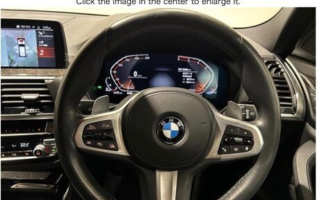 BMW X3, 2020 год, 3 990 000 рублей, 22 фотография