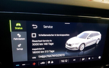 Skoda Octavia IV, 2021 год, 1 862 000 рублей, 10 фотография