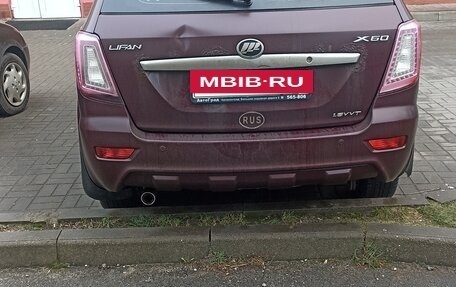 Lifan X60 I рестайлинг, 2014 год, 515 000 рублей, 3 фотография