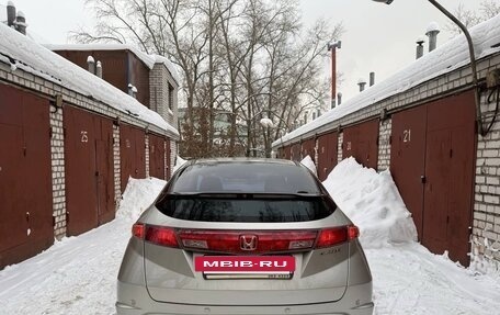 Honda Civic VIII, 2008 год, 875 000 рублей, 5 фотография