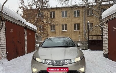 Honda Civic VIII, 2008 год, 875 000 рублей, 2 фотография