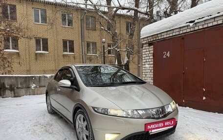Honda Civic VIII, 2008 год, 875 000 рублей, 3 фотография
