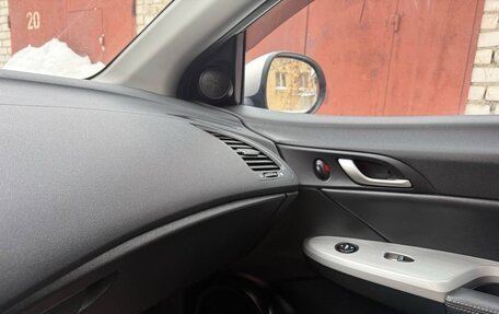 Honda Civic VIII, 2008 год, 875 000 рублей, 24 фотография