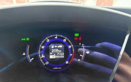 Honda Civic VIII, 2008 год, 875 000 рублей, 20 фотография