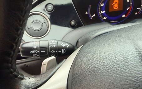 Honda Civic VIII, 2008 год, 875 000 рублей, 25 фотография