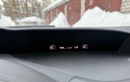 Honda Civic VIII, 2008 год, 875 000 рублей, 18 фотография