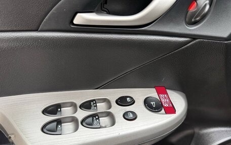 Honda Civic VIII, 2008 год, 875 000 рублей, 13 фотография