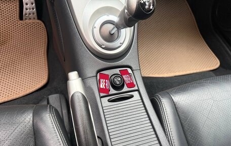 Honda Civic VIII, 2008 год, 875 000 рублей, 23 фотография