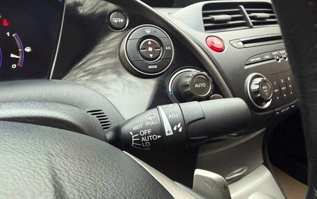 Honda Civic VIII, 2008 год, 875 000 рублей, 26 фотография