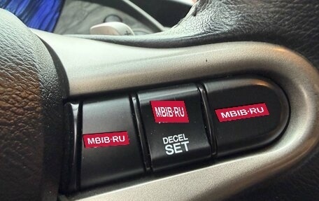 Honda Civic VIII, 2008 год, 875 000 рублей, 27 фотография