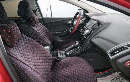 Ford Focus III, 2012 год, 799 000 рублей, 14 фотография