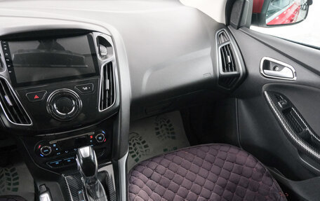 Ford Focus III, 2012 год, 799 000 рублей, 12 фотография