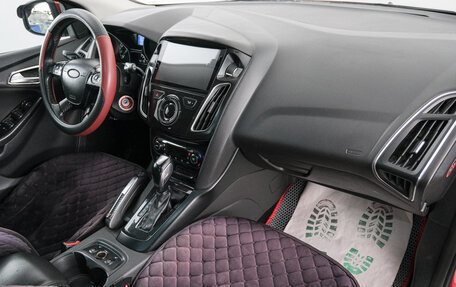 Ford Focus III, 2012 год, 799 000 рублей, 13 фотография