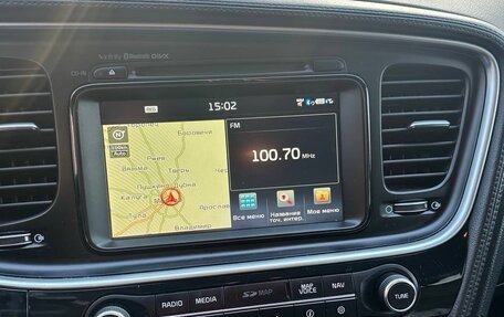 KIA Optima III, 2015 год, 1 560 000 рублей, 6 фотография