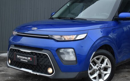 KIA Soul III, 2019 год, 1 769 888 рублей, 1 фотография