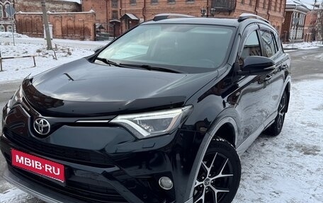 Toyota RAV4, 2016 год, 2 500 000 рублей, 1 фотография