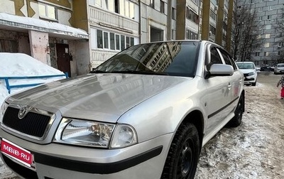 Skoda Octavia IV, 2007 год, 410 000 рублей, 1 фотография