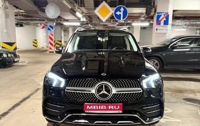 Mercedes-Benz GLE, 2020 год, 7 700 000 рублей, 1 фотография