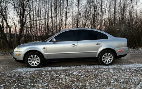 Volkswagen Passat B5+ рестайлинг, 2001 год, 470 000 рублей, 1 фотография