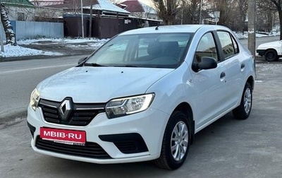 Renault Logan II, 2020 год, 1 120 000 рублей, 1 фотография