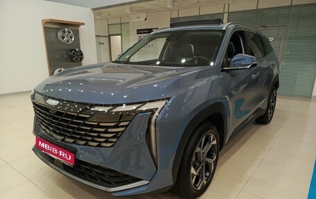 Geely Atlas, 2025 год, 3 970 990 рублей, 1 фотография
