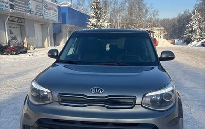 KIA Soul II рестайлинг, 2018 год, 1 850 000 рублей, 1 фотография