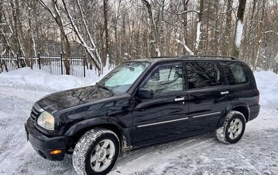 Suzuki Grand Vitara, 2001 год, 500 000 рублей, 1 фотография