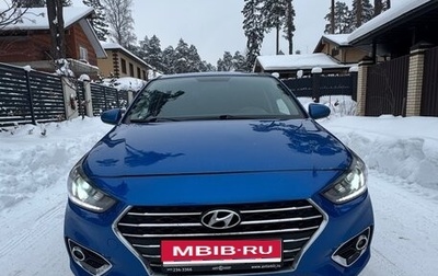 Hyundai Solaris II рестайлинг, 2017 год, 970 000 рублей, 1 фотография